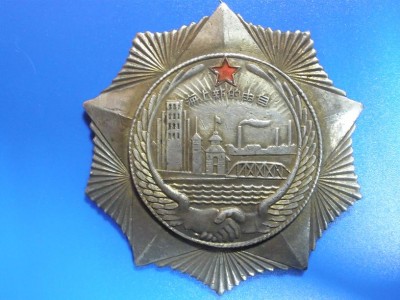 PB060296.JPG