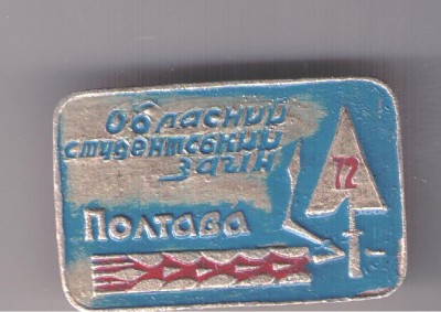 Изображение 488.jpg