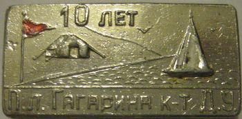 IMG_3454.jpg