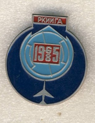 2638.jpg