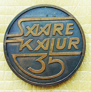 Saare kalur-r.jpg