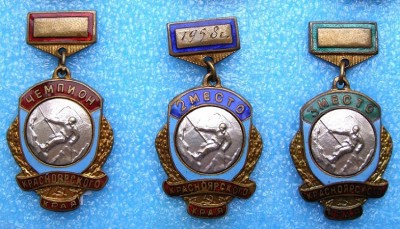 P1300089-1.jpg