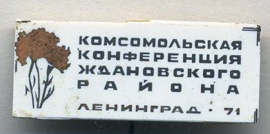 img656 коррекция.jpg