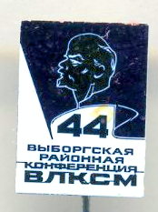 img657 коррекция.jpg