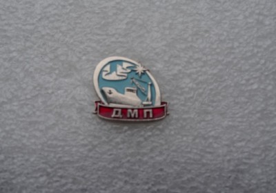Дальморепродукт.jpg