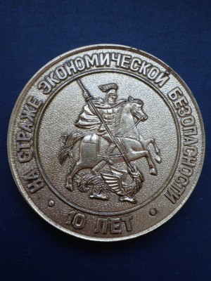P2260004.JPG