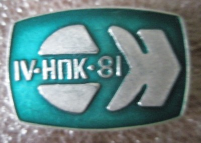 P2270008.JPG