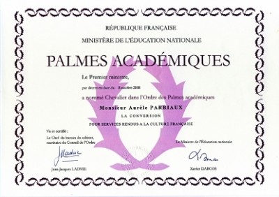 Palmes_acad_diplome.jpg
