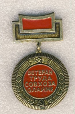 2670.jpg
