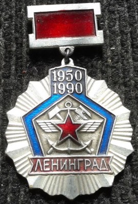 65+5666.jpg (141.31 КБ) 3536 просмотров 65+5666.jpg