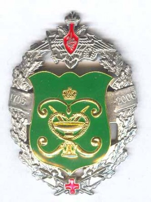 MED0055.jpg
