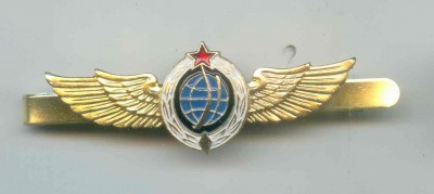 Зажим для галстука.jpg