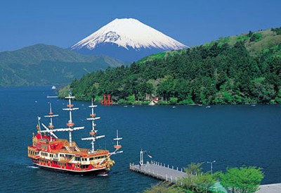 hakone.jpg