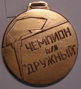 2298567820.jpg
