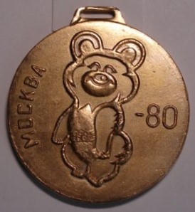 2298567751.jpg