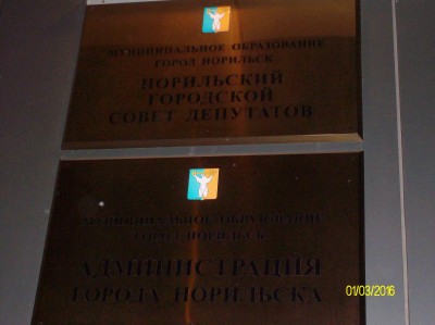inm-4.jpg
