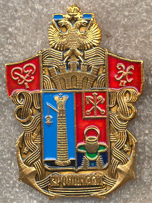 Кронштадт 01.jpg