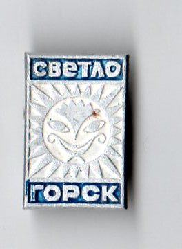 img191.jpg