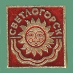 sml_828112image4103a.jpg