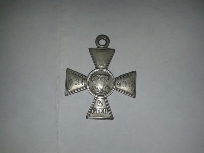 236406.jpg