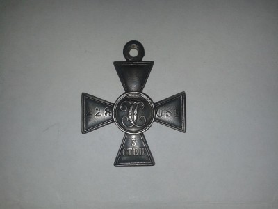 228051.jpg