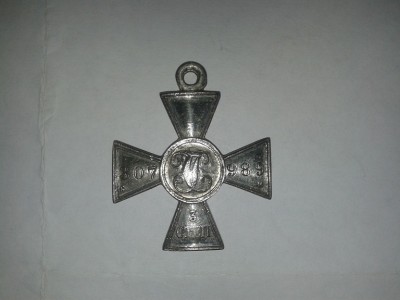 307989.jpg