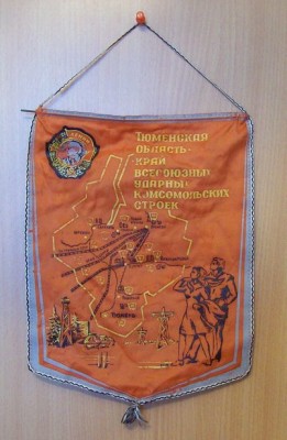 Изображение 1490.jpg