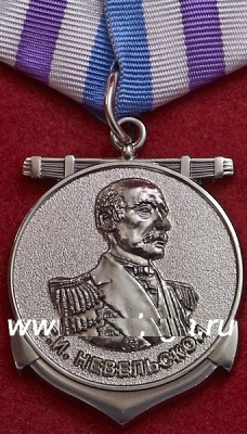 nevelskoy1.jpg