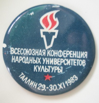 P3080011.JPG