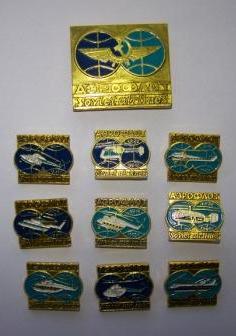Авиация-2.jpg