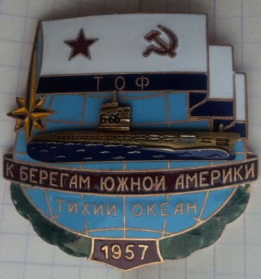 20150928_181906.jpg (187.13 КБ) 10793 просмотра 20150928_181906.jpg