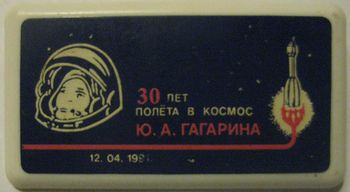 IMG_3473.jpg