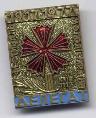 f77.jpg