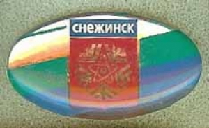 910987image161a.jpg