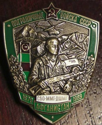 57192451.jpg