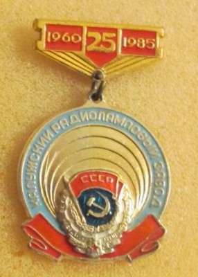 IMG_6365.JPG