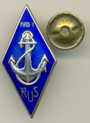 RUS 1951 09.jpg