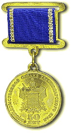 mvd0054.jpg