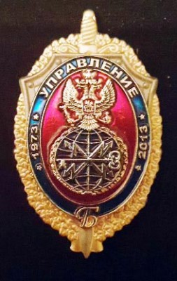 2016-03-13 21.07.01.jpg