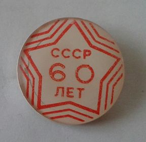 ZNB9T-288.jpg