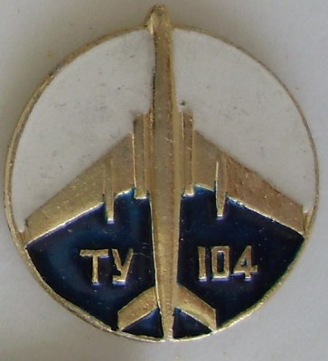Копия P8210056.JPG