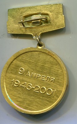 img078.jpg