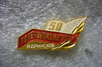 P1060260.JPG