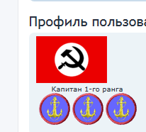 Снимок.PNG