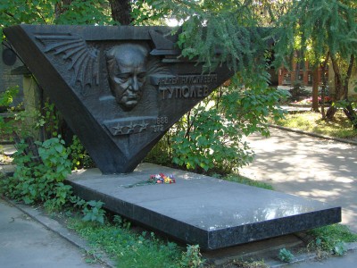 Туполев.jpg