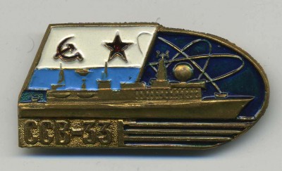 img945.jpg