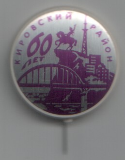 Scan-160319-0001.jpg