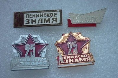 P1060283.JPG