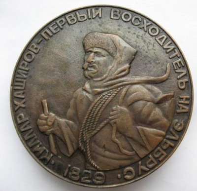 Изображение 4004.jpg