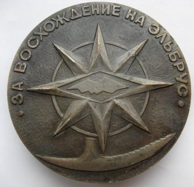 Изображение 4006.jpg